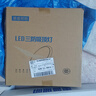 惠普精工三防吸顶灯led超薄简约阳台卧室厨卫过道灯具30CM白光 实拍图