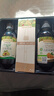 爷爷的农场牛油果油有机DHA核桃油63ml*2瓶 凉拌热炒礼盒 赠宝宝辅食食谱 实拍图