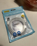 品胜苹果数据线iphone充电线快充 适用iPhone14ProMax/13/12/XR/11/8手机ipad平板USB充电器线车载编织 实拍图