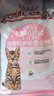 皇家绝育幼猫粮 KS34 通用粮 6-12月 2KG 实拍图