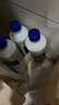 净佰俐84消毒液470ml*4瓶衣物漂白水环境除菌杀菌八四消毒水 实拍图