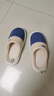洁丽雅（Grace）棉拖鞋男士秋冬季室内防臭防滑居家保暖厚底踩屎感拖鞋男款冬天 实拍图
