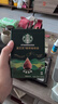 星巴克（Starbucks）0糖0脂精萃咖啡液 浓醇黑咖啡25ml*6杯 即享美式冷热秒溶 实拍图