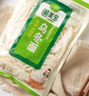 圃美多乌冬面 210g*4袋 拉面 拌面炒面汤面  早餐速食面条 实拍图