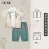GOKU汉服男童夏季薄款新中式国风男孩古风唐装短袖帅气国学套装演出服 黄色两件套 不同码数扣子数量不一样 120 无绳子 晒单实拍图