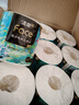 洁柔有芯卷纸 艺术油画Face4层200克*27卷 实惠 卫生纸卷筒纸纸巾整箱 实拍图