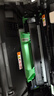 才进适用兄弟DCP1608硒鼓1618W TN1035粉盒1813 1816 1818 1819打印机墨盒MFC1919NW 1906 1908 HL1208 1218w 实拍图
