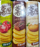 好丽友（orion）薯愿薯片三连罐312g 非油炸膨化食品追剧休闲零食大礼包混合口味 实拍图
