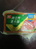 双汇（Shuanghui） 肉立方金火腿260g方腿熟食冷盘炒菜即食香肠配菜餐饮 肉立方金火腿260g*3支 实拍图