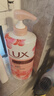 力士(LUX)沐浴露 莹润桃花香 淡雅香氛 娇肤香氛沐浴乳1000g留香 实拍图