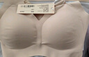 ubras【2件装】无尺码免拆V领内衣女背心美背粉底液色文胸罩无痕隐形 NEW-隐形肤+隐形肤 粉底液色 实拍图