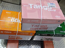 天章 （TANGO）新粉天章A4纸打印纸 70g500张*10包一箱 白纸草稿纸 高性价比复印纸 整箱5000张【经济款】 实拍图