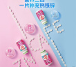 汤臣倍健 钙铁锌咀嚼片 青少年儿童钙片 补钙铁锌 助力成长 4-17岁 实拍图