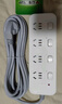 公牛（BULL）分控插座/插线板/插排/排插/接线板/宿舍家用桌面拖线板  3C认证  4位分控全长3米 独立开关 实拍图