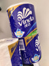 维达（Vinda）有芯卷纸【孙颖莎推荐】蓝色经典4层140克*27卷 卫生纸纸巾 整箱 实拍图