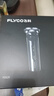 飞科（FLYCO）电动剃须刀旋转式男士刮胡须刀FS929生日礼物送男友送老公送爸爸 实拍图
