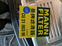 曼牌（MANNFILTER）空调滤清器空调滤芯CU21003M思域CR-V缤智锋范飞度凌派竞瑞UR-V 实拍图