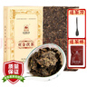 泾渭茯茶黑茶 过节礼品 咸阳茯茶 陕西特产 金花茯砖茶 贡金茯茶1kg 实拍图