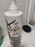 力士（LUX）【柔顺留香】水润丝滑玻尿酸洗发水750g 干枯毛躁发质 柔顺留香 实拍图