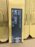 格赞M C2001粉盒适用理光MC2000粉盒Ricoh MC2001碳粉MC2000ew/C/L/SP打印机MC2501复印机墨盒墨粉硒鼓黑色大容量 实拍图
