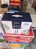 蒙牛特仑苏嗨Milk脱脂纯牛奶250ml*10盒 0脂肪 精美京绣送礼盒装 实拍图