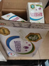 伊利纯牛奶整箱 250ml*24盒 优质乳蛋白 严选牧场 礼盒装 8月底产 实拍图