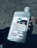 全车通用型动力转向油/转向助力油/方向油 1升装 日产天籁/楼兰/西玛/风雅/奇骏/骊威 实拍图