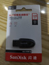 闪迪（SanDisk）128GB USB3.2 U盘 CZ550黑色 读速100MB/s 安全加密 数据恢复 学习办公电脑车载 高速大容量优盘 实拍图