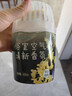 网易严选浴室香氛香薰空气清新剂厕所除臭400ml*4栀子+白桃+清茶+桂雨 实拍图