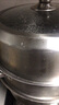 苏泊尔SUPOR 蒸锅304不锈钢三层复底26cm蒸鱼锅电磁炉通用蒸笼EZ26YAS01 实拍图