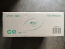 心相印无芯卷纸 茶语丝享4层85g*40卷 卫生纸 纸巾 大分量整箱销售 实拍图