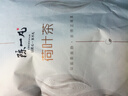 陈一凡茶叶 荷叶茶250g 纯荷叶干泡水喝的花草茶袋装 实拍图