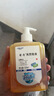 利尔康葡清牌天然皂液 500ML 实拍图