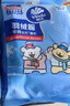 维达（Vinda）羽绒服清洁湿巾 10片*8包 线条小狗联名 湿巾小包免洗去污 湿纸巾 实拍图