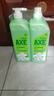 斧头牌（AXE）花茶护肤洗洁精1.18kg*2瓶茉莉茶香祛油不伤手 实拍图