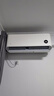 小米（MI）米家 1.5匹 新一级能效 巨省电 空调挂机 KFR-35GW/N1A1【整机十年质保】 实拍图