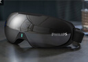 飞利浦（PHILIPS）眼部按摩仪护眼仪 热敷眼罩全包裹仿生气囊眼睛按摩器舒缓眼疲劳神器蓝牙送男女友父母礼物3203E 实拍图