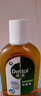 滴露（Dettol）消毒液250ml 衣物消毒水家居室内环境地板消毒 衣物除菌剂松木香 实拍图