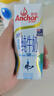 安佳（Anchor）低脂高钙牛奶 250ml*24盒 新西兰原装进口草饲减少50%脂肪 实拍图