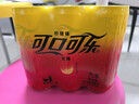 可口可乐（Coca-Cola）零度 无糖柠檬味汽水 碳酸饮料 0糖0脂 杨洋代言 330ml*6摩登罐  实拍图