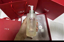 SK-II神仙水330ml抗皱精华液sk2化妆品护肤品水乳套装礼盒生日礼物女 实拍图