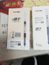 得力（deli）直液笔速干笔签字笔 0.5mm全针管中性笔 商务办公学生水笔走珠笔 黑色 12支/盒S856 实拍图