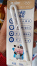蒙牛未来星儿童牛奶佳智190ml*15盒*1箱 DHA藻油奶源 送礼盒装 实拍图