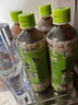 伊藤园（ITOEN） 冷萃绿茶茶叶饮料 无糖茶饮料 0糖0脂0卡饮料 600ml*15瓶 整箱 实拍图