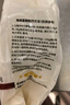 新良蛋糕粉500g 低筋面粉 烘焙原料 戚风蛋糕饼干糕点用小麦粉 实拍图