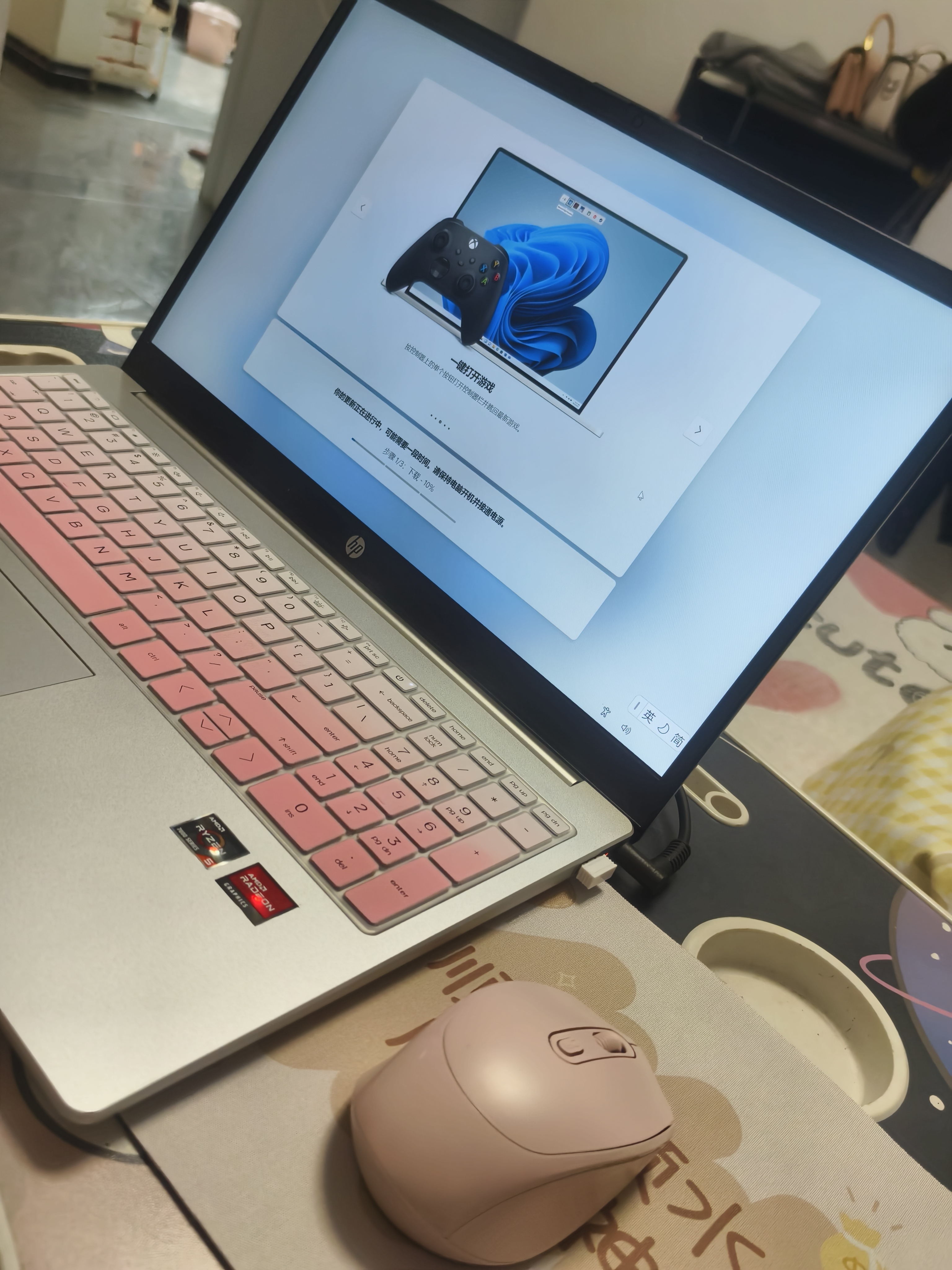 惠普（HP）星BOOK15笔记本电脑 超轻薄便携大屏小新品商务办公本学生游戏手提本电脑 锐龙版 奶油黄 R5-7520U/16G/512GB 实拍图