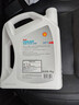 壳牌（Shell）长效防冻液 汽车冷却液 四季通用 -20℃ 4kg (红色) 养车保养 实拍图