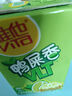 维他奶维他鸭屎香柠檬茶250ml*24盒 家庭聚会分享装 囤货必备 整箱装 实拍图