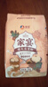 新良家宴馒头自发粉2斤装 包子馒头花卷专用粉 国风版纸包高端面粉 实拍图