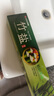 竹盐LG精研卓效牙膏170g*1支清新薄荷清爽口感减轻牙渍清洁口腔 实拍图